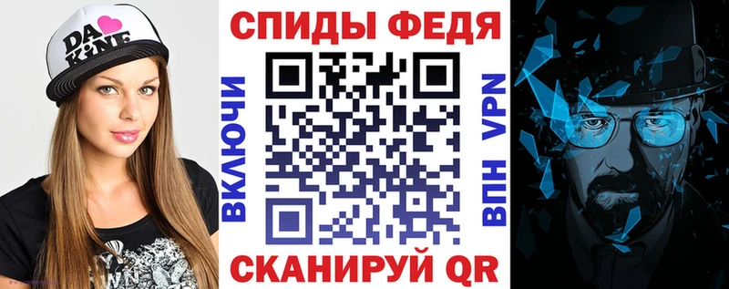 Купить где  Щёкино  АМФЕТАМИН Розовый 