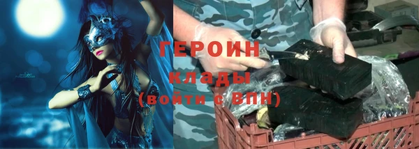 мефедрон мука Каменск-Шахтинский