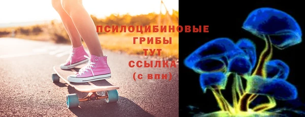 мефедрон мука Каменск-Шахтинский