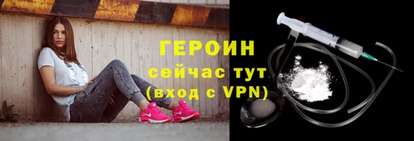 мефедрон мука Каменск-Шахтинский