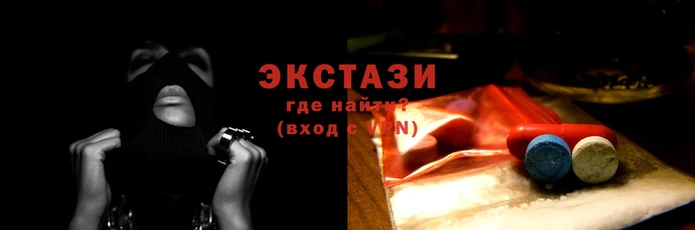 мефедрон мука Каменск-Шахтинский
