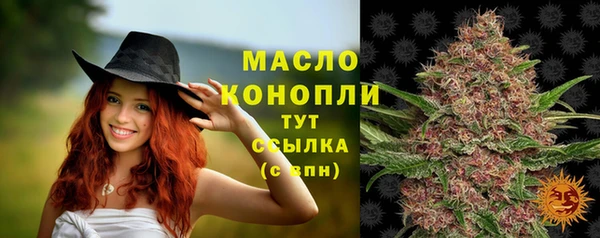 кокаин VHQ Каменногорск