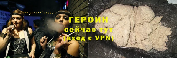 мефедрон мука Каменск-Шахтинский
