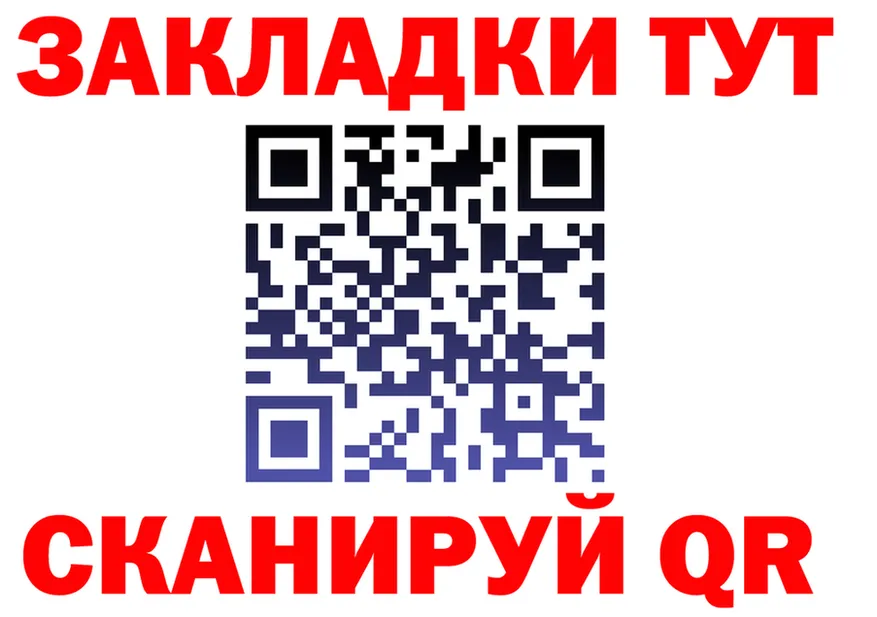 A PVP СК КРИС маркетплейс площадка mega Щёкино