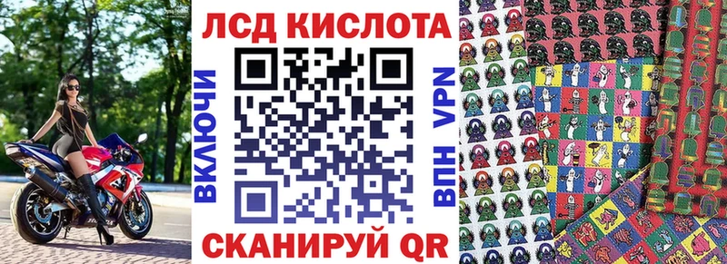 Купить закладки  Щёкино  Марки 25I-NBOMe 1,5мг 