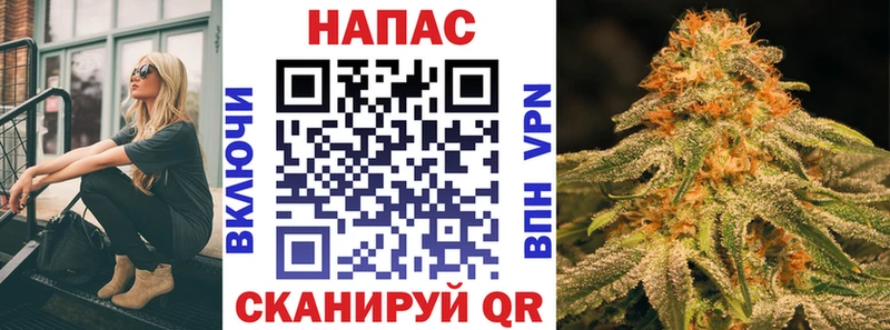 Купить  Щёкино  Каннабис Bruce Banner 